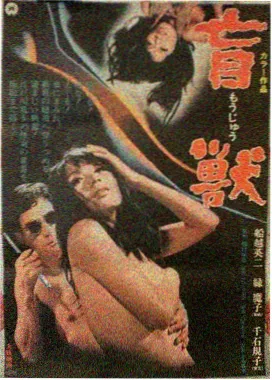 韩剧秘密 最后一封信